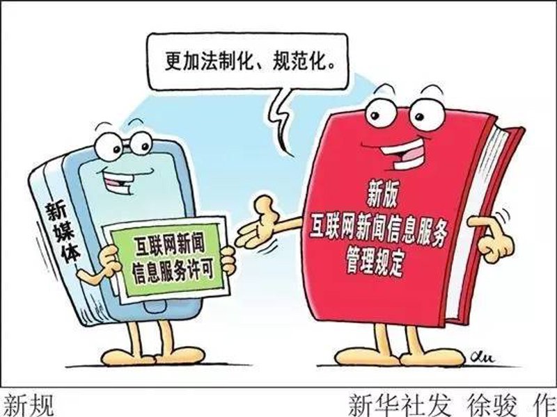 在互联网蓬勃发展的今天，学习互联网应用技术已经成为许多人的选择。这类课程涵盖了哪些主要内容？有哪些技能是必不可少的呢？今天我们来探讨一下互联网应用技术到底学些什么。