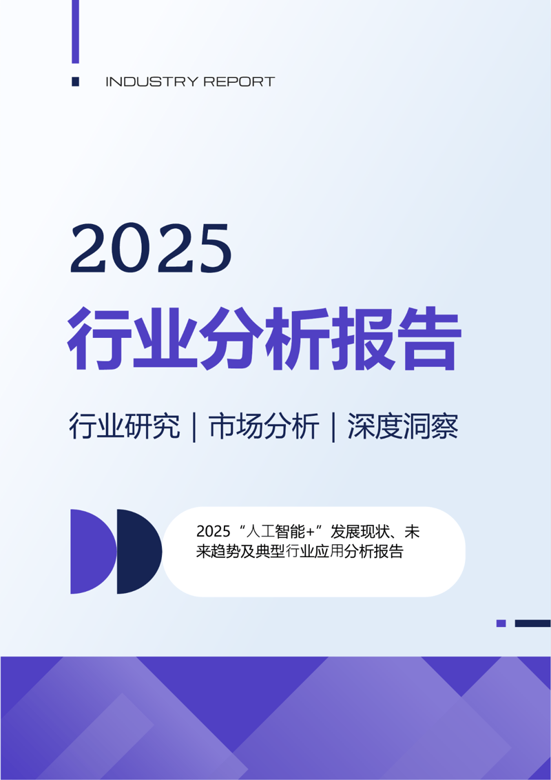 互联网应用技术主要学什么？这是一个很多初学者都会问的问题。今天我们就来聊聊这个话题，带你揭开互联网应用技术的面纱。